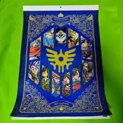 2026年最新】ドラゴンレーダー型日めくりカレンダーの人気アイテム