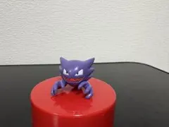 Item thumbnail for item 2b224a6e-aa07-4760-855f-6b21ae515542