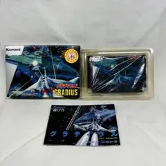 Item thumbnail for item 0f8d5645-b1b1-416a-b233-ffe49c73d0ad