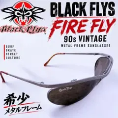 BLACK FLYS FIRE FLY 90s メタルフレーム サングラス 希少