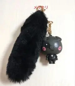 吉野北人 刺繍キーホルダー クリアチャーム 2025年最新】吉野北人グッズの人気アイテム - メルカリ