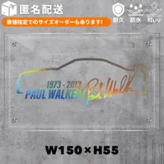 2025年最新】ポール・ウォーカー サインの人気アイテム - メルカリ
