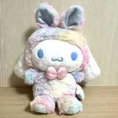 サンリオ　シナモロール　イースターレインボーぬいぐるみ