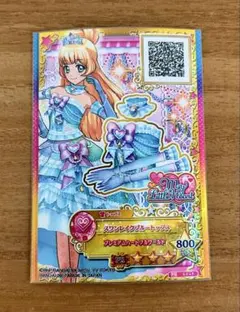 アイカツスターズ！ スワンレイクブルーヘッドドレス - メルカリ