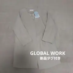 GLOBAL WORK　ノーカラーコート　S