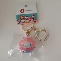 『クリアミャクミャク』サンリオ　シナモンキーホルダー