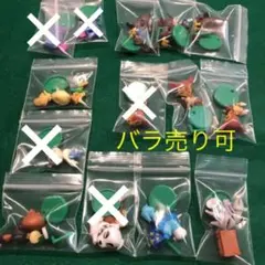 どうぶつの森 チョコエッグ フィギュア