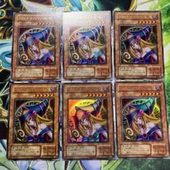 遊戯王　2期　ブラックマジシャンガール　ウルトラレア　P4-01