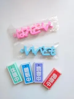 昭和　レトロ　フィルム型　コニカ　富士カラー　カミコ　消しゴム 1513505758.jpg?1647762519