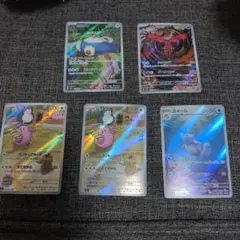 2026年最新】カメールARの人気アイテム - メルカリ