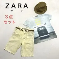 ［　ＺＡＲＡ　］　ザラ　１２０　半袖Ｔシャツ　ハーフパンツ　ハット　まとめ売り