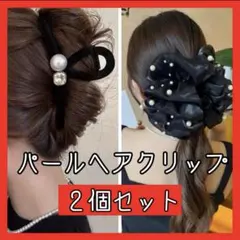 Item thumbnail for item bdd873a9-cc84-49d6-9165-19b8fcd7beac