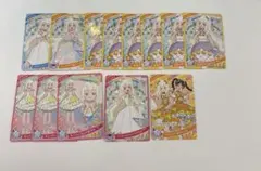 同梱300円 10枚 つむぎ プリンセス まとめ売り ひみつのアイプリ 同梱300円 9枚 つむぎ プリンセス まとめ売り ひみつのアイプリ - メルカリ
