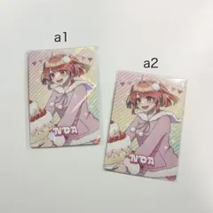 さぼこ様 リクエスト 2点 まとめ商品 - メルカリ