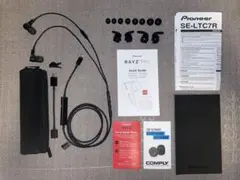 Pioneer RAYZ Pro ノイズキャンセリング イヤホンのサムネイル