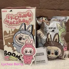 Exciting Macaron Lychee Berry