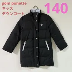 Item thumbnail for item 00b7ad27-5c4b-4cf0-abac-f3231957af58