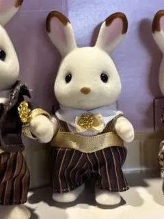 シルバニア　ショコラウサギファミリー アニバーサリーセット　お兄さん