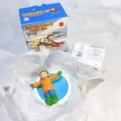 Item thumbnail for item 735df4d5-05f0-4b50-b7d2-dd87f27804ab