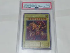1999年 封印されし エクゾディア PSA 10 シールダス 遊戯王 - メルカリ