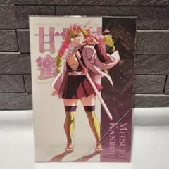 劇場版 鬼滅の刃 無限城編 第一章 甘露寺蜜璃 ポストカード