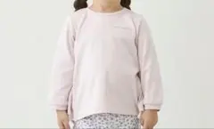 プティマイン　ペプラムオーガニックコットン