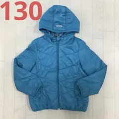 男の子　130 アウター　ダウン　水色　ジャンパー　ブルー　トップス　フード冬