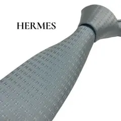 HERMES エルメス ネクタイ グレー ファソネ H柄 総柄 - メルカリ