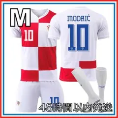 2025年最新】クロアチア ユニフォーム モドリッチの人気アイテム