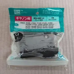 エコインク キヤノン BCI-9BK 互換 ブラックのサムネイル