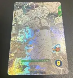 ドラゴンボールスーパーダイバーズ　アドバンスパック 孫悟空3 GDR