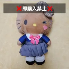 2026年最新】ハローキティぬいぐるみ 日焼けギャルの人気アイテム