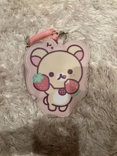 コリラックマ パスケース ポーチ