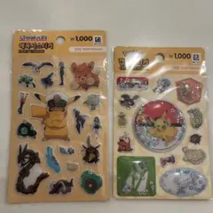 【新品】ポケモンシール　韓国限定　シャカシャカ　ぷっくり　大人気　流行り