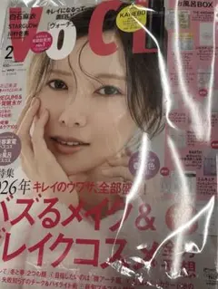 VoCE 2026年2月号　付録なし