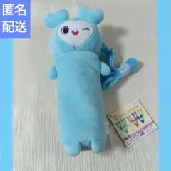 TWICE LOVELYS　のびふにゃポーチ　ナヨン