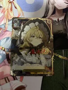 ヴァイスシュヴァルツ メイガスナイト 魔理沙 RR srセット - メルカリ