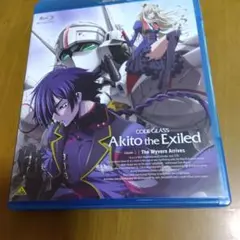コードギアス 亡国のアキト 第1章 Blu-ray