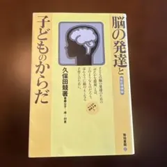 なお様 リクエスト 4点 まとめ商品