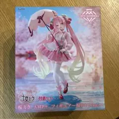 桜ミク AMP+ フィギュア ～桜ドレスver.～