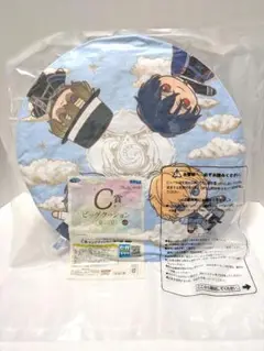 魔法使いの約束　セガラッキーくじ　C賞　ビッグクッション（東の国）