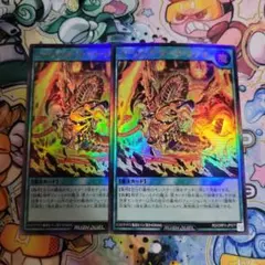 2026年最新】コーリング ダーク メテオの人気アイテム - メルカリ