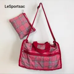 【ポーチ付】LeSportsac レスポートサック 軽量ボストンバッグ 旅行