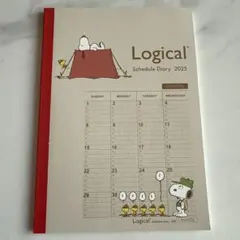 Logical Schedule Diary 2025 スヌーピー