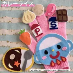 YU様 リクエスト 2点 まとめ商品