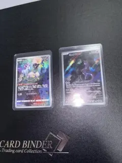 michimae shoya様 リクエスト 3点 まとめ商品