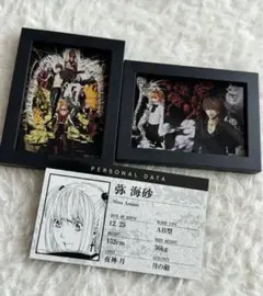 デスノート展　DEATH NOTE　フレームマグネットプロフィールカード