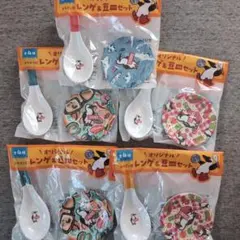 チャムスメラミン製レンゲ＆豆皿セット 5個セット