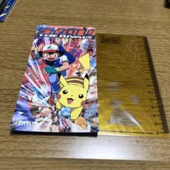 Item thumbnail for item 97a7d142-962e-4add-9e30-ad3724cd8bf7