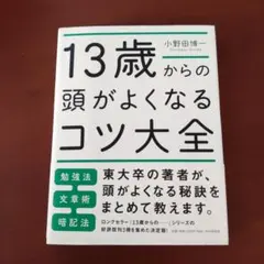 Item thumbnail for item 426ddbe0-a7d6-463d-b3af-17ae7271e4f5